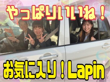 ４月２７日まで営業中！今はラパンをおすすめ！